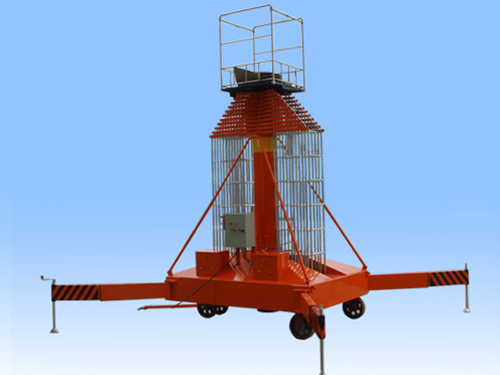 輔助自行走高空作業(yè)平臺(tái)