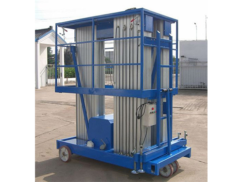 鋁合金高空作業(yè)臺(tái)